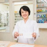 YOJO薬局四谷店から配送でお薬を受け取る方法