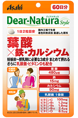Dear-Natura葉酸×鉄・カルシウム