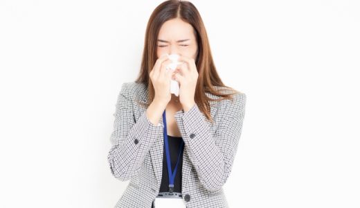 副鼻腔炎（蓄膿症）に効くおすすめの漢方薬とは？