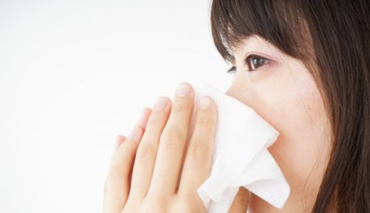 鼻水・鼻づまりに効果の期待できる漢方薬とは？