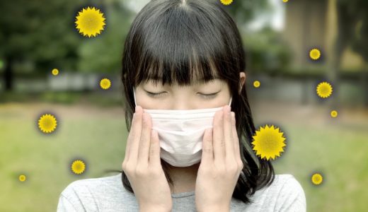 花粉症・アレルギー性鼻炎に効く漢方薬とは？