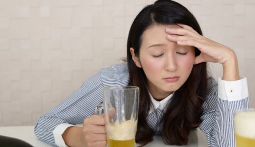 【薬剤師監修】二日酔いに効く薬とは？選び方やセルフケアのポイントも解説